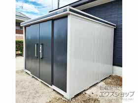 の物置・屋外倉庫 エルモ 一般型 2920×2570×2116 LMD-2925-SM 施工例