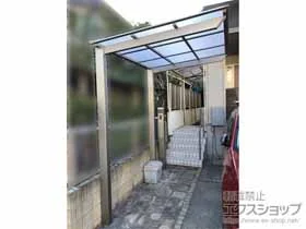 LIXIL(リクシル)のサイクルポート ネスカFミニ (フラットスタイル) 積雪〜20cm対応 施工例