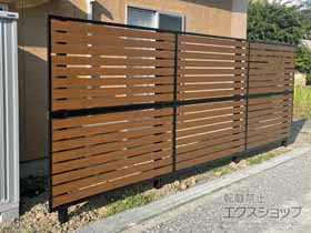 のフェンス・柵 モクアルフェンス 横板タイプ 2段支柱 自立建て用 施工例