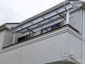 のバルコニー・ベランダ屋根 ソラリア F型 屋根タイプ 単体 積雪〜20cm対応 施工例