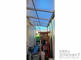 YKKAPのテラス屋根 ソラリア F型 テラスタイプ 単体 積雪～20cm対応 施工例