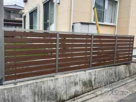 のフェンス・柵 モクハイフェンス　 フリーポールタイプ 施工例