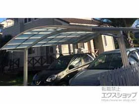 YKKAPのカーポート アリュース ツイン　積雪～20cm対応 施工例