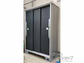 の物置・屋外倉庫 エスモ 一般型 1215×537×1614 ESF-1205D-WE 施工例