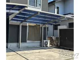 Value Select�̃J�[�|�[�g �v���V�I�X�|�[�g �ϐ�`20cm�Ή� �{�H��