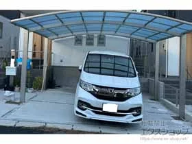 YKKAPのカーポート アリュース ツイン　積雪～20cm対応 施工例