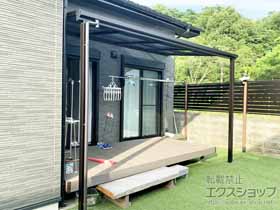 のテラス屋根 ソラリア F型 テラスタイプ 単体 積雪〜20cm対応 施工例