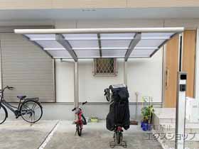 のサイクルポート・駐輪場 プレシオスポート ミニ 積雪〜20cm対応 施工例