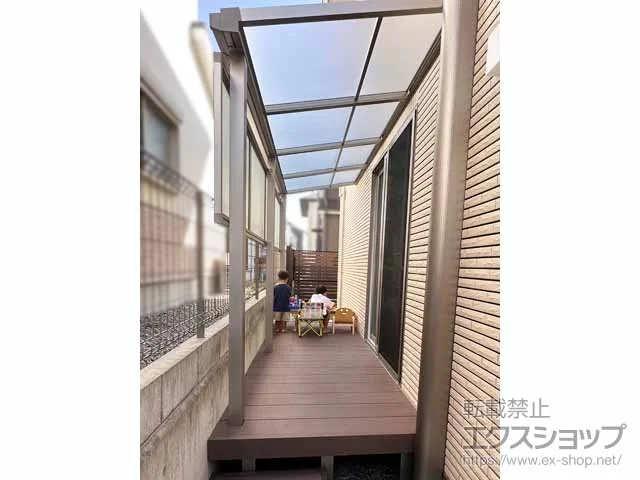 YKKAPのテラス屋根 ソラリア F型 テラスタイプ 単体 積雪～20cm対応+前面パネル 施工例