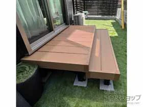 YKKAPのウッドデッキ リウッドデッキ 200＋段床セット正面段床1段 施工例