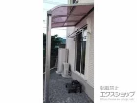 YKKAPのテラス屋根 ソラリア R型 テラスタイプ 単体 積雪~20cm対応 施工例