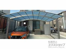 YKKAPのカーポート アリュース ツイン　積雪～20cm対応 施工例