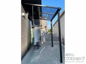 YKKAPのテラス屋根 ソラリア F型 テラスタイプ 単体 積雪～20cm対応＋吊り下げ式固定物干し 施工例