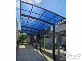 YKKAPのカーポート アリュース 縦連棟　積雪～20cm対応 施工例