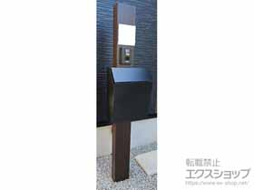 埼玉県上尾市のLIXIL(リクシル)のポスト・門柱・宅配ボックス 機能門柱FW 組み合わせ例20-1 施工例