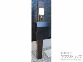 LIXIL(リクシル)のポスト・門柱・宅配ボックス 機能門柱FW 組み合わせ例20-1 施工例