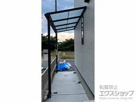 愛知県愛西市のLIXIL(リクシル)のテラス屋根 スピーネ F型 テラスタイプ 単体 積雪～20cm対応＋ 前面スクリーン 施工例