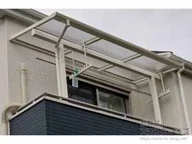 YKKAPのバルコニー屋根 ソラリア F型 屋根タイプ 単体 積雪~20cm対応+吊り下げ式固定物干し 標準タイプ 施工例