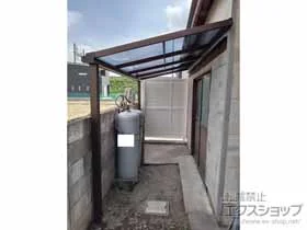 Value Selectのテラス屋根 プレシオステラスII F型 テラスタイプ 単体 積雪～20cm対応 施工例