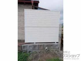 Value Selectのフェンス・柵・塀 ミエーネフェンス 目隠しルーバータイプ 2段支柱 自立建て用 施工例