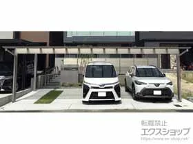LIXIL(リクシル)のカーポート フーゴF (フラットスタイル) 3台用 積雪～20cm対応 施工例