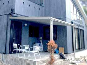 のテラス屋根 ソラリア F型 ビッグサイズ 単体 積雪〜20cm対応 施工例
