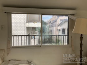 の二重窓（内窓） インプラス 引違い窓 2枚建 施工例