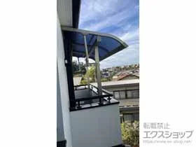 YKKAPのバルコニー屋根 ソラリア R型 屋根タイプ 単体 積雪～20cm対応＋吊り下げ式 上下可動物干し 施工例