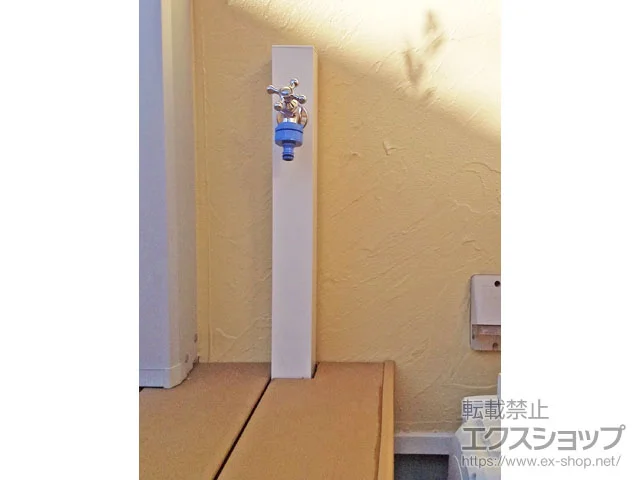 ユニソン(UNISON)の立水栓 スプレスタンド60ソリッド 左右仕様 蛇口1個セット 施工例