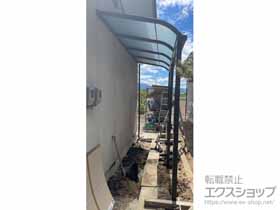 長野県長野市のLIXIL(リクシル)のテラス屋根 スピーネ R型 テラスタイプ 単体 積雪～50cm対応 施工例