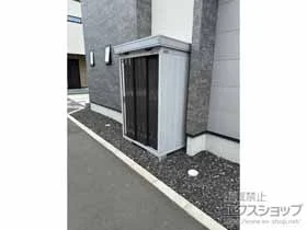 イナバの物置・収納・屋外倉庫 FORTA 一般型 1370×950×2085（FS-1409S） FS-1409S-EB 施工例