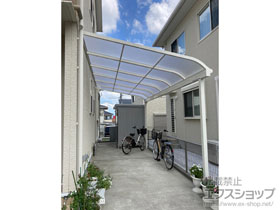 のテラス屋根 ソラリア R型 テラスタイプ 単体 積雪〜20cm対応 施工例