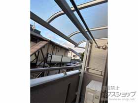 のバルコニー・ベランダ屋根 ソラリア R型 屋根タイプ 単体 積雪〜20cm対応 施工例