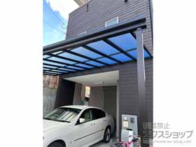 のテラス屋根 ソラリア F型 テラスタイプ 単体 積雪〜20cm対応 施工例
