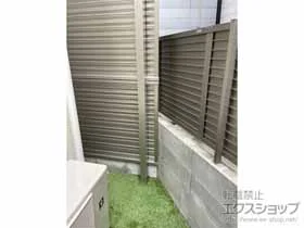Value Selectのフェンス・柵・塀 ミエーネフェンス 目隠しルーバータイプ 2段支柱 自立建て用 施工例
