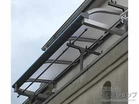 YKKAPのバルコニー屋根 ソラリア R型 ルーフタイプ 単体 積雪～20cm対応 施工例