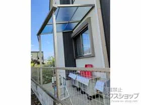 LIXIL(リクシル)のテラス屋根 スピーネ F型 テラスタイプ 単体 積雪～20cm対応　正面台形 施工例