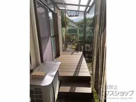 LIXIL リクシル(トステム)のウッドデッキ レストステージ 幕板納まり 施工例