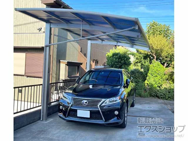 YKKAPのカーポート アリュースRE 前下がり 積雪～20cm対応＋着脱式サポート柱 施工例
