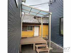 YKKAPのテラス屋根 ソラリア F型 テラスタイプ 単体 積雪～20cm対応 施工例