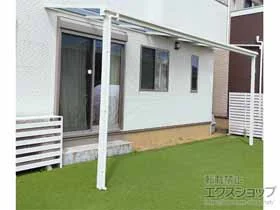 YKKAPのテラス屋根 ソラリア F型 テラスタイプ 単体 積雪～20cm対応 施工例
