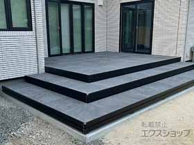 のウッドデッキ タイルデッキ 施工例