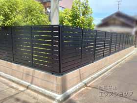 のフェンス・柵 モクハイフェンス アルミ色タイプ フリーポールタイプ 施工例