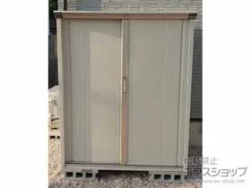 タクボの物置・収納・屋外倉庫 グランプレステージジャンプ 1304×750×1600 GP-137B-F-MW 施工例