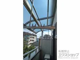 YKKAPのバルコニー屋根 ソラリア R型 屋根タイプ 単体 積雪～20cm対応＋吊り下げ式固定物干し 施工例