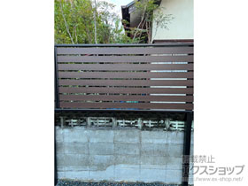 のフェンス・柵 モクアルフェンス 横板タイプ 2段支柱 自立建て用 施工例
