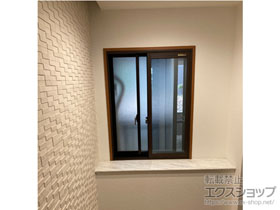 の二重窓（内窓） プラマードU 引違い窓 2枚建 施工例
