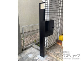 の機能門柱・ポスト アクシィ1型 機能門柱 メーカーカタログ組み合わせ例-5 施工例