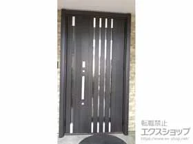 LIXIL リクシル(トステム)の玄関ドア リシェント玄関ドア3 M27型 断熱K4仕様 親子仕様(ランマ無)外観右吊元 ※FamiLock仕様 施工例
