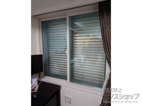 の二重窓（内窓） インプラス 引違い窓 2枚建 施工例